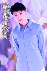 ��Խд��ͼƬ