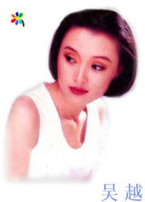 ��Խд��ͼƬ