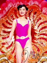 ���д��ͼƬ