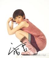 ����д��ͼƬ