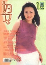 �����д��ͼƬ