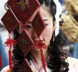 лԪ��д��ͼƬ