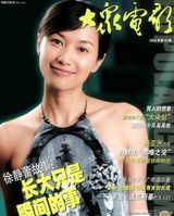 �쾲��д��ͼƬ