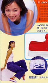 �쾲��д��ͼƬ