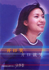 �쾲��д��ͼƬ