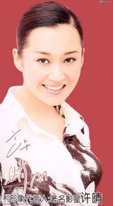 ����д��ͼƬ