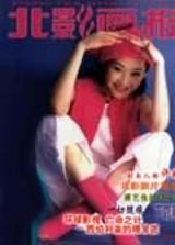 ����д��ͼƬ