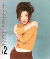 ����ܿд��ͼƬ