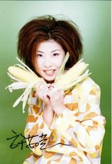 ����ܿд��ͼƬ