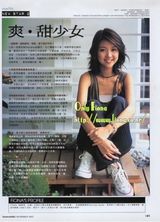 Ѧ����д��ͼƬ