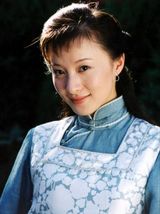 ��¶(��·)д��ͼƬ