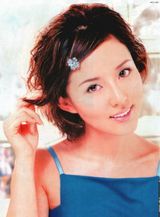 �յ���д��ͼƬ