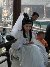 �յ���д��ͼƬ