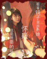 �(��Ů)д��ͼƬ