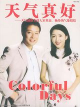 �(����)д��ͼƬ