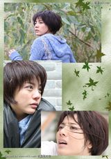 ���պ�д��ͼƬ