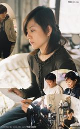 ���պ�д��ͼƬ