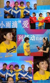 ���պ�д��ͼƬ