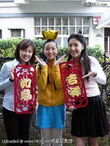 �����д��ͼƬ