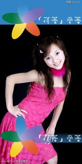 ����д��ͼƬ