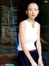 ����Ƽд��ͼƬ