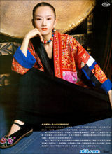 ����Ƽд��ͼƬ