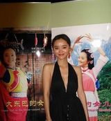 ��÷д��ͼƬ