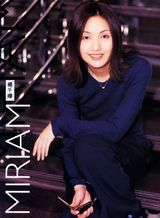 ��ǧ��(��ǧ��)д��ͼƬ