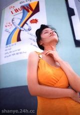 ���绪д��ͼƬ