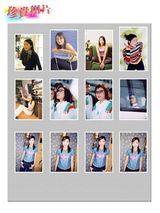 ����д��ͼƬ