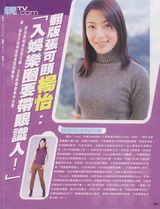 ����д��ͼƬ