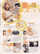 ����д��ͼƬ