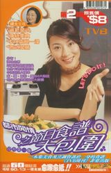 ����д��ͼƬ