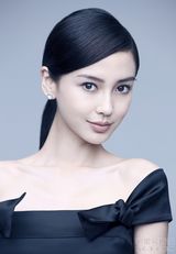 Angelababy(��ӱ)д��ͼƬ