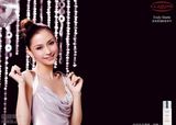 Angelababy(ӱ)дͼƬ