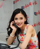 Angelababy(ӱ)дͼƬ