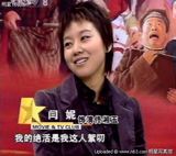 ����д��ͼƬ