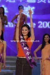 Ҧ����д��ͼƬ