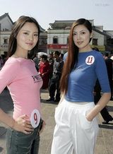 Ҧ����д��ͼƬ