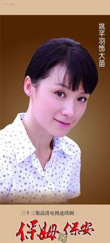 Ҧܷ��д��ͼƬ