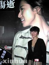 Ҷٻ��д��ͼƬ