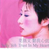 Ҷٻ��д��ͼƬ