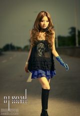 Ҷ����д��ͼƬ