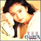 Ҷ����д��ͼƬ