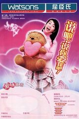 ӯ��д��ͼƬ