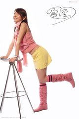 ӯ��д��ͼƬ