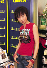 Ԭ��Өд��ͼƬ