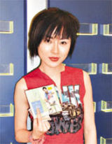 Ԭ��Өд��ͼƬ