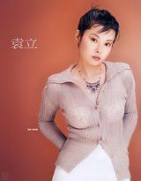 Ԭ��(Ԭ��)д��ͼƬ