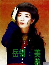 ����д��ͼƬ